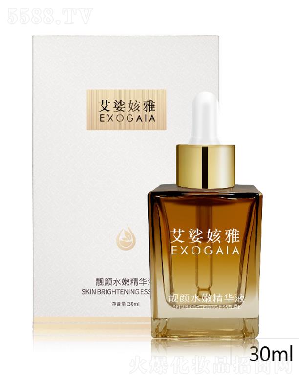 �V�|�Ȼ�����Ƽ����޹�˾����涊����n�ˮ�۾��AҺ