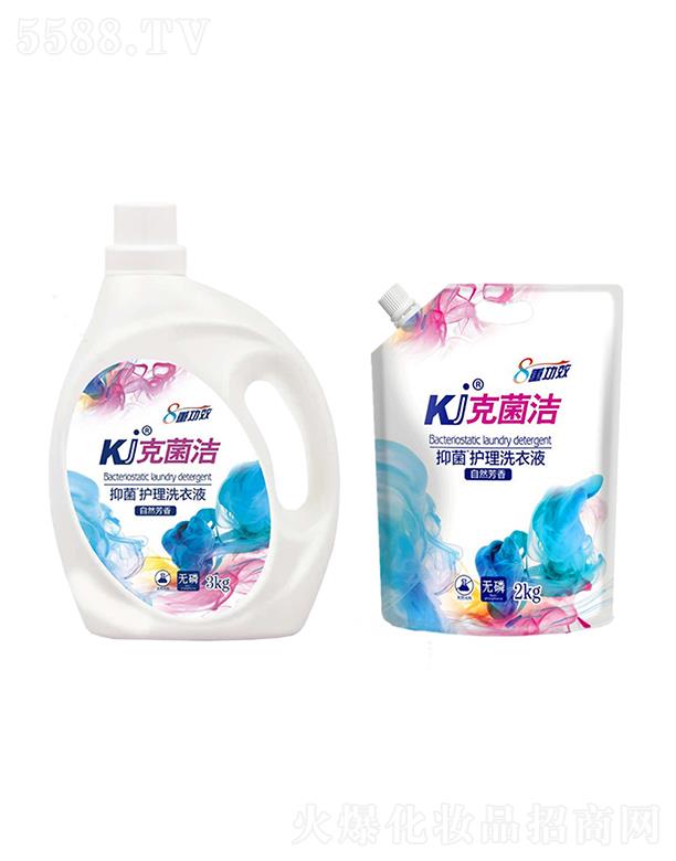 ����𺣳��Ƽ����޹�˾���˾����־��o��ϴ��Һ