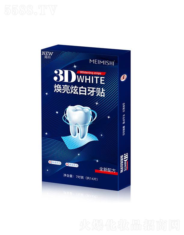 �V������ʷ���yƷ���޹�˾���V������ʷ   ����ʷ�������N  7��(du��)   ȥ���坍