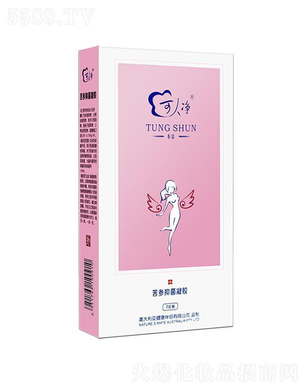 ��h�|���t(y��)ˎ�Ƽ�����؟�ι�˾�����˃������־����z 3g��5g/֧