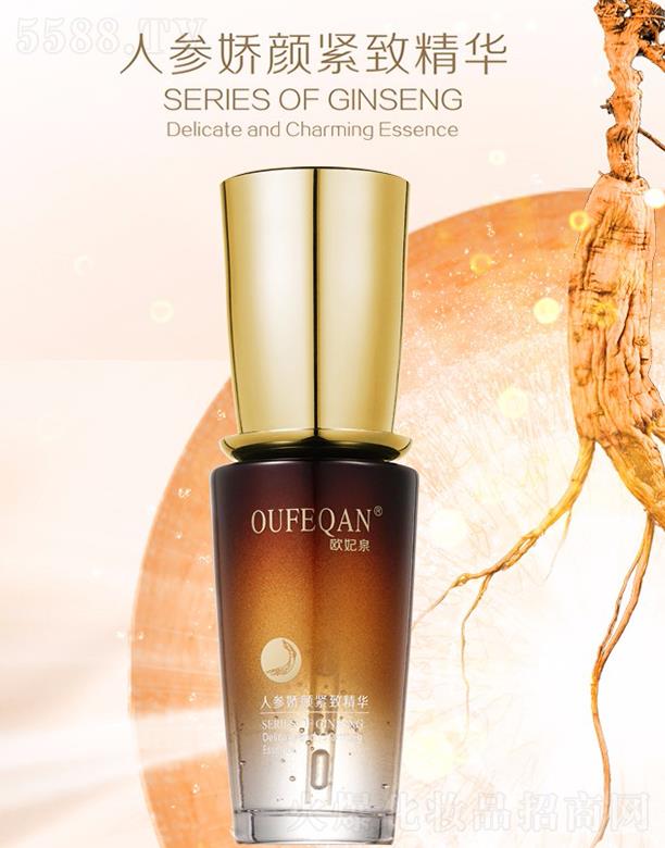 �V��ԣ�wɏ���yƷ���޹�˾���W��Ȫ�˅���o�¾��A