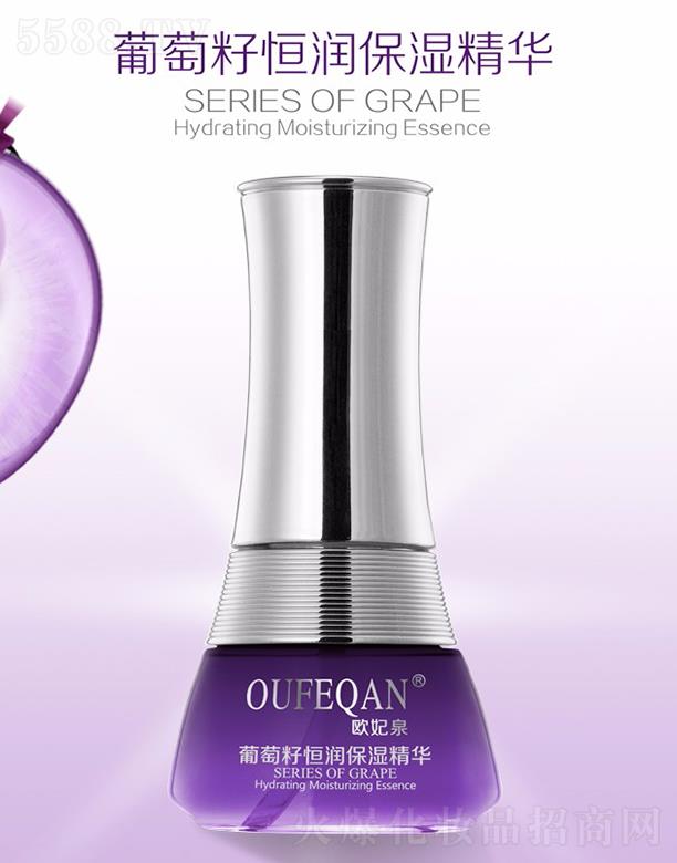 �V��ԣ�wɏ���yƷ���޹�˾���W��Ȫ�����Ѻܝ�(r��n)�����A