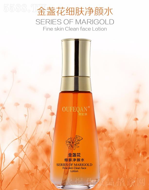 �V��ԣ�wɏ���yƷ���޹�˾���W��Ȫ��K�����w���ˮ