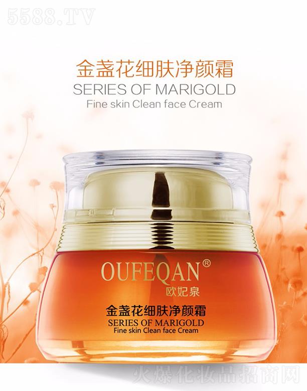 �V��ԣ�wɏ���yƷ���޹�˾���W��Ȫ��K����(x��)�w���˪