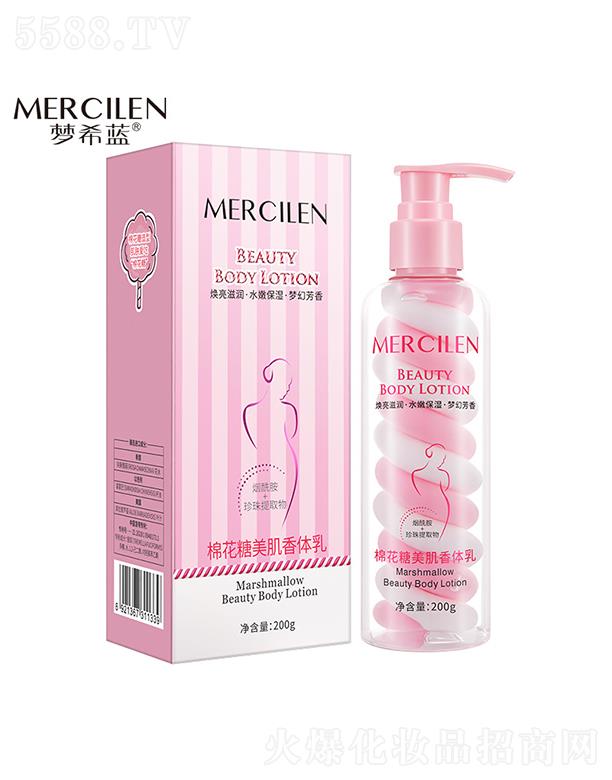 �V��Ӣ�ۇ��H����Ƽ����޹�˾����ϣ�{�޻����������w�� 200g��ˬ�̝�����˪