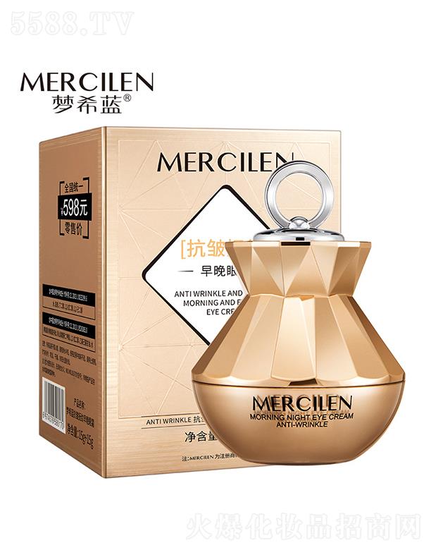 �V��Ӣ�ۇ��H����Ƽ����޹�˾����(m��ng)ϣ�{(l��n)������y����늄�(d��ng)��˪ ����o�µ�����(x��)�y