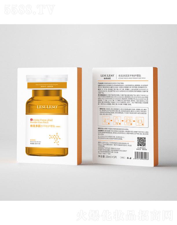 �V���������t(y��)ˎ����Ƽ����޹�˾���V��������  �����������˶�����ɷ���Ĥ   �aˮ����