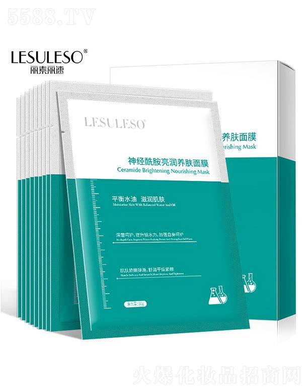 �V���������t(y��)ˎ����Ƽ����޹�˾���V��������  ����������(j��ng)���������B(y��ng)�w��Ĥ   �a(b��)ˮ����  �����wɫ