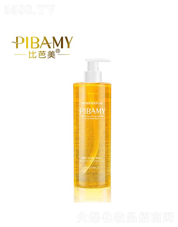 �V�ݽ�ϲ���yƷ���޹�˾���Ȱ���ֲ�����w���M(m��n)��ԡ¶ ��Ȼ�غ͟o(w��)�̼�