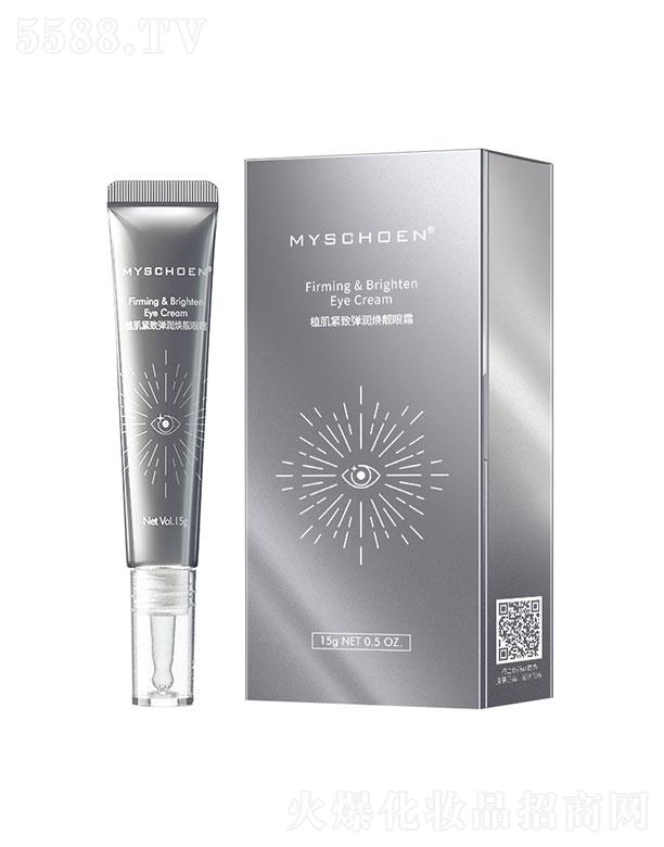 �V���������t(y��)ˎ����Ƽ����޹�˾���V��������  ��Ԋݯֲ���o����(r��n)��˪   ���o(h��)����Ȧ