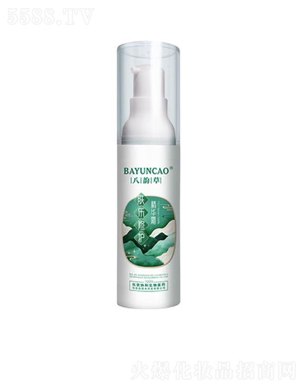 �����f(xi��)�������t(y��)ˎ���yƷ���g(sh��)�_(k��i)�l(f��)���޹�˾����퍲��w��(l��)���o(h��)���A¶ 30ml