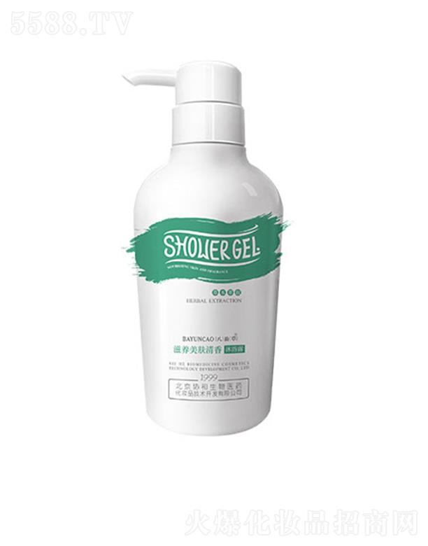 �����f(xi��)�������t(y��)ˎ���yƷ���g(sh��)�_�l(f��)���޹�˾����퍲����B(y��ng)���w��ԡ¶ 500ml