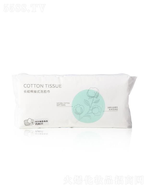 �V�ݽ�ϲ���yƷ���޹�˾���L�q�޳�ʽϴĘ�� 80Ƭ ��������Ӻ�ж�y�޸ɝ����ж�y�����