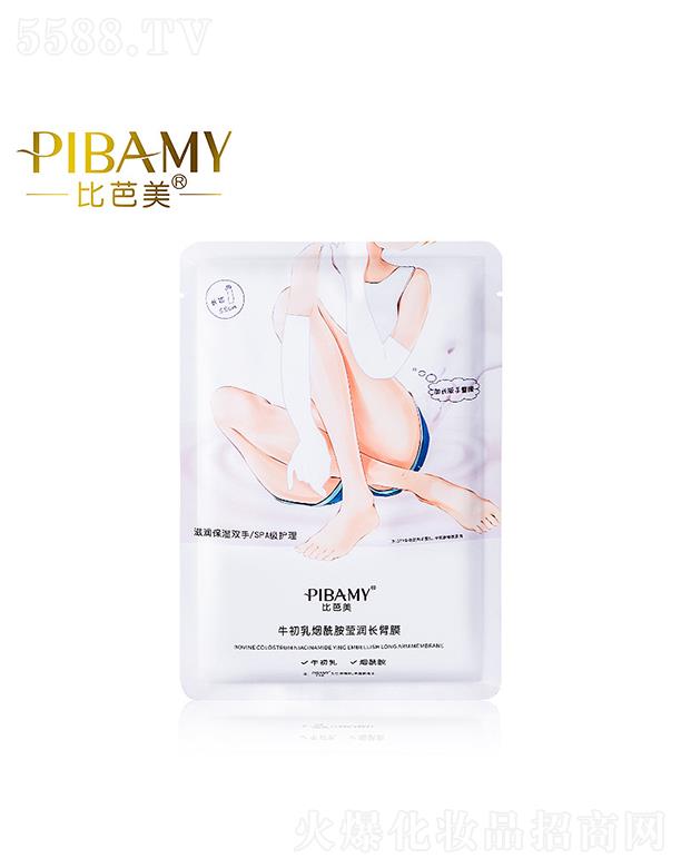 �V�ݽ�ϲ���yƷ���޹�˾���Ȱ���ţ���韟���������L��Ĥ �a(b��)ˮ������o(h��)����̝�