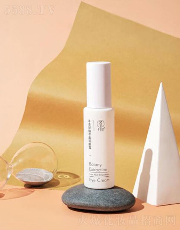 �����C������̄�(w��)���޹�˾�������C��  ���Cӛֲ��ӯ��(r��n)��˪  ������   ������(x��)�y