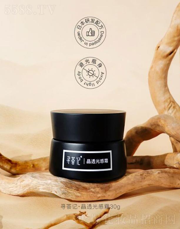 �����C������̄����޹�˾�������C��  ���Cӛ�����˪  30g    ���ư���