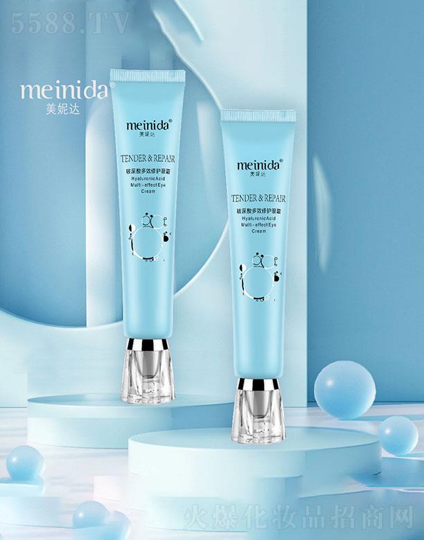 �V����¶�˻��yƷ���޹�˾���V����¶��  �����_(d��)�������Ч���o(h��)��˪  30g  �̝�(r��n)�۲�ȥ���۴�