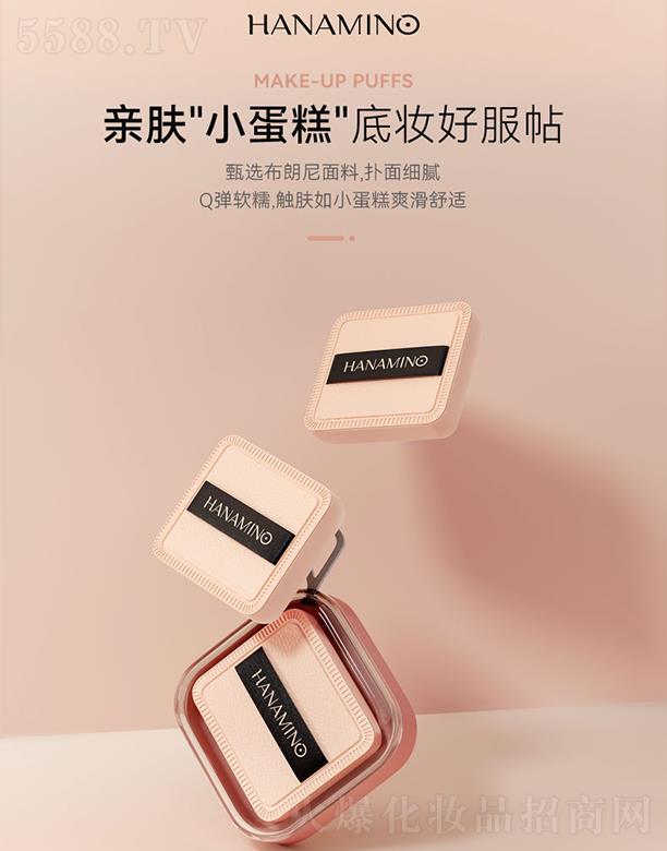 ���ݐ����o����Ʒ���޹�˾�������޻��Ƿۓ����b