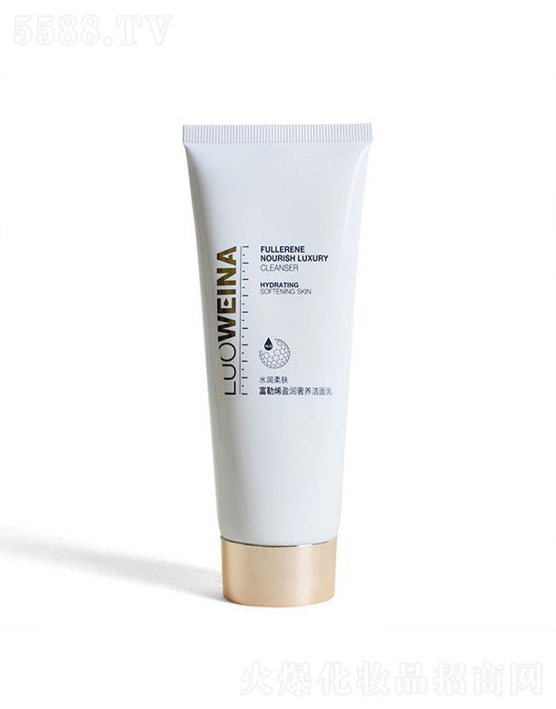 �V����¶�˻��yƷ���޹�˾���V����¶��   �_�S�ȸ���ϩӯ��(r��n)���B(y��ng)������   �a(b��)ˮ����