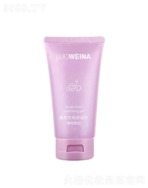 �V����¶�˻��yƷ���޹�˾���V����¶��  �_�S���殐�������ѣ�ζȥ���|(zh��)���z  180g   �غ�ȥ��Ƥ