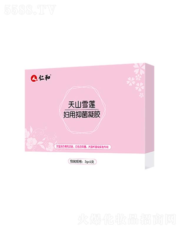 �����ۺ�����̄����޹�˾���ʺ���ɽѩɏ�־����z