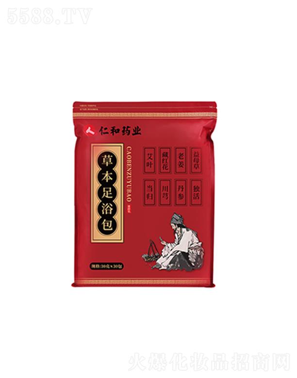 �����ۺ�����̄�(w��)���޹�˾���ʺͲݱ���ԡ��