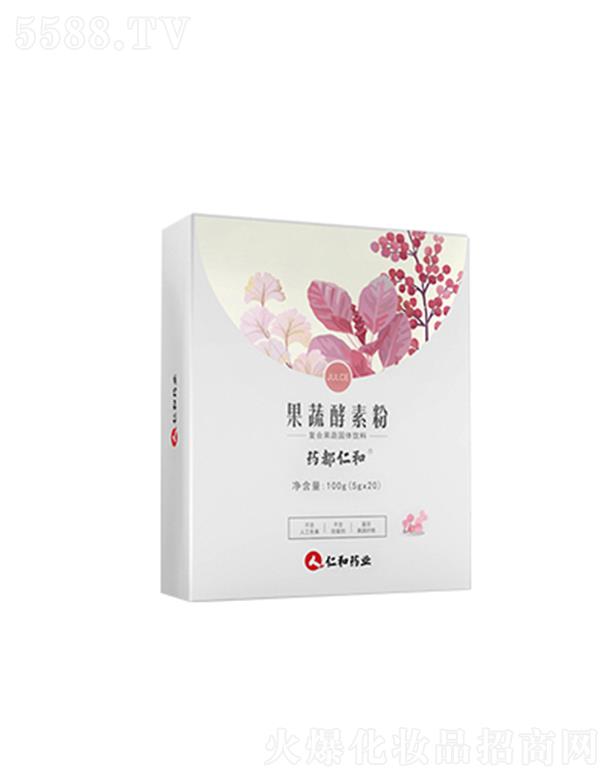 �����ۺ�����̄�(w��)���޹�˾��ˎ���ʺ͹��߽��ط�