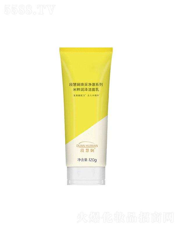 �V�ݲ�������Ƽ����޹�˾���V�ݲ���  �λۋ��״❙(r��n)�ɝ�����  120g  �غͲ��̼�   ����坍