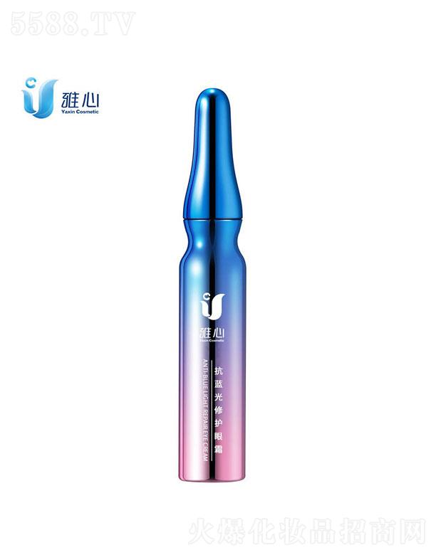 �V�����Ļ��yƷ���޹�˾���V������  ���Ŀ��{(l��n)�����o(h��)��˪  �a(b��)ˮ�̝�(r��n)   ������(x��)�y