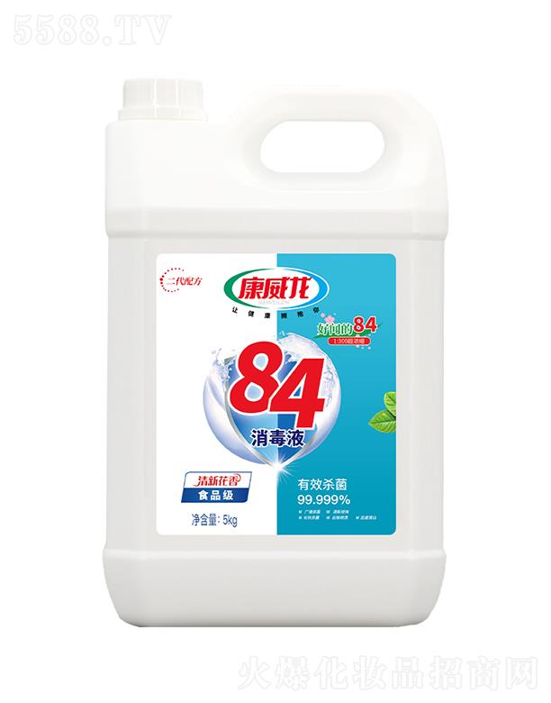 ���u�����������Ƽ��ɷ����޹�˾��������84����Һ 5kg