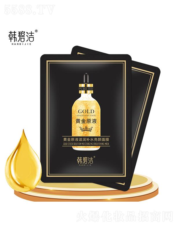 �V�|�W�����yƷ���޹�˾���n�̝��S��ԭҺ�̝�(r��n)�a(b��)ˮ�����Ĥ