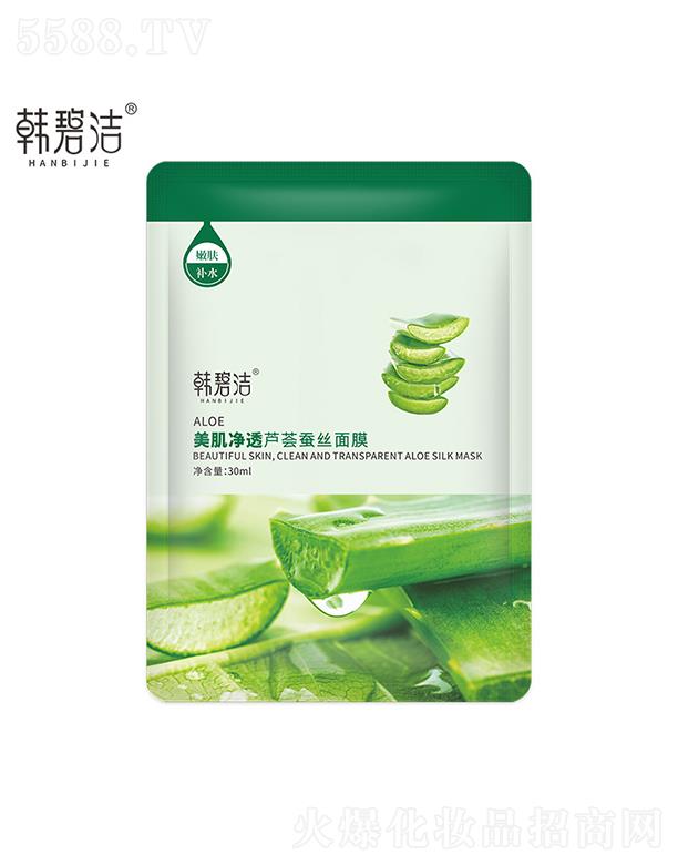 �V�|�W�����yƷ���޹�˾���n�̝�������͸�J�C�Q�z��Ĥ 30ml