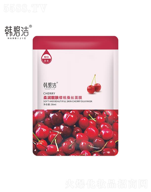 �V�|�W�����yƷ���޹�˾���n�̝��᝙�n�w�����Q�z��Ĥ 30ml