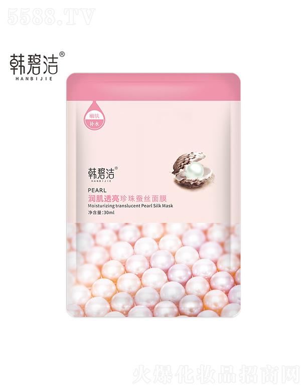 �V�|�W�����yƷ���޹�˾���n�̝�����͸�������Q�z��Ĥ 30ml