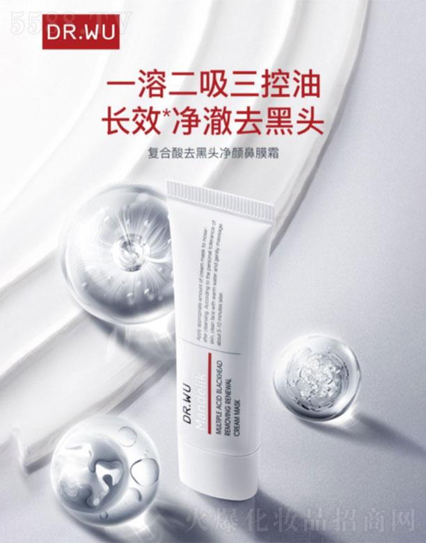 ���(�Ϻ�)���yƷ�Q(m��o)�����޹�˾�����(�Ϻ�)  �_(d��)���w��(f��)����ȥ���^���Ĥ˪   ����ƽ����֬