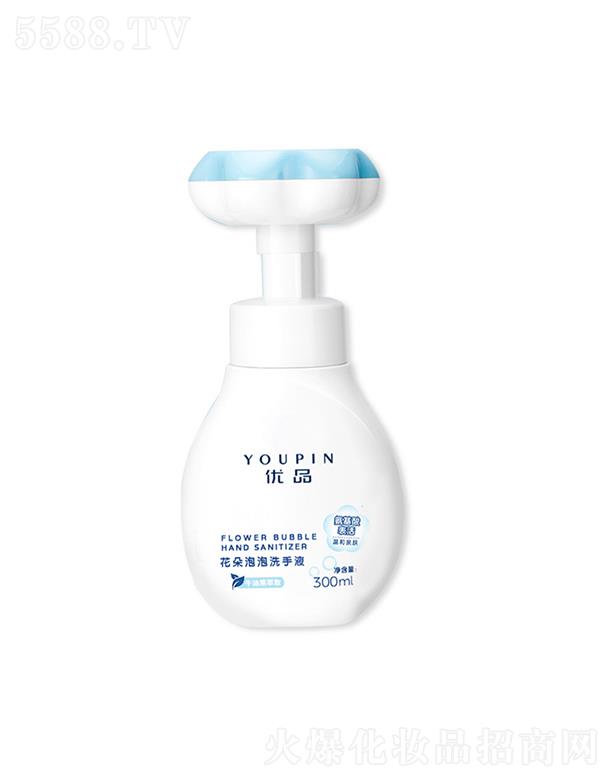 �V�݃�(y��u)Ʒ����Ƽ����޹�˾���V�݃�(y��u)Ʒ��������ϴ��Һ 300ml �p����Ч�־�