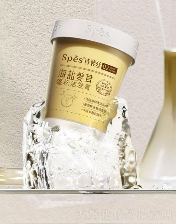 �㽭���~�Ƽ����޹�˾���㽭���~  spes���}�������ɝ��l(f��)��   �Sӯ���g