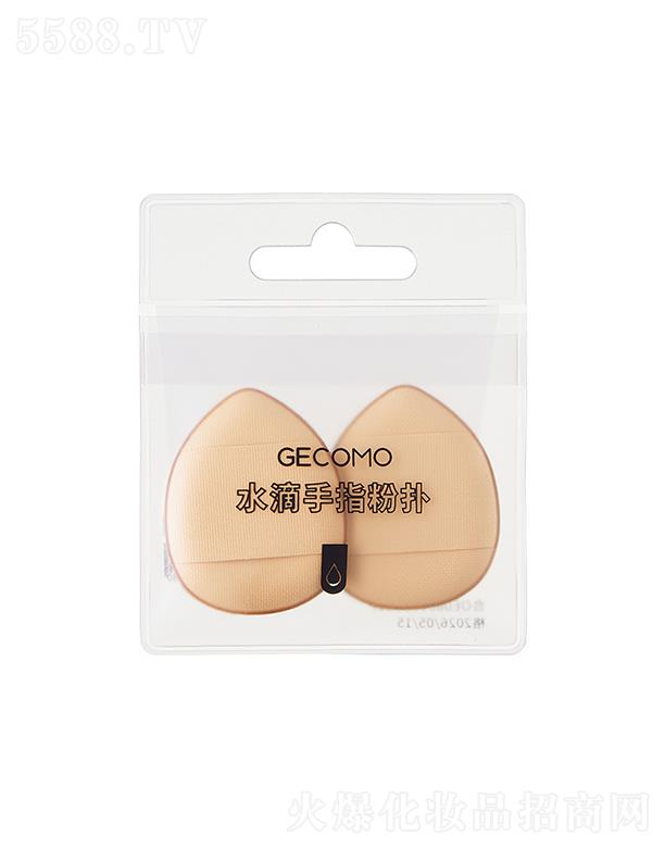 ���^�Ѕf(xi��)����������޹�˾��GECOMOˮ����ָ�ۓ�