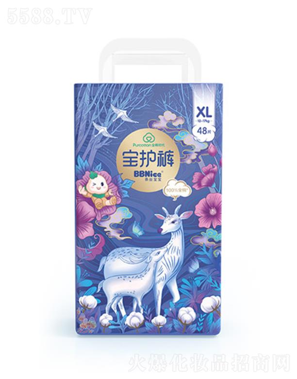 ����ȫ�ޕr(sh��)���Ƽ����޹�˾���νz�������o(h��)ѝXL�a 48Ƭ/��