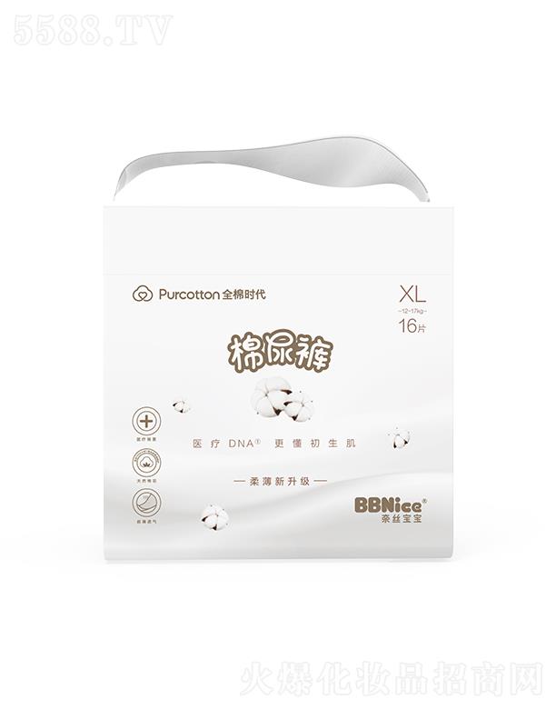 ����ȫ�ޕr(sh��)���Ƽ����޹�˾���νz�����O��MINI������ѝ(����ѝ���򲻝�������ѝ)XL�a