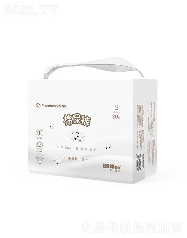 ����ȫ�ޕr(sh��)���Ƽ����޹�˾���νz�����O��MINI������ѝ(����ѝ���򲻝�������ѝ)S�a 32Ƭ/��