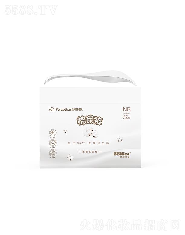 ����ȫ�ޕr(sh��)���Ƽ����޹�˾���νz�����O��MINI������ѝ(����ѝ���򲻝�������ѝ)NB�a 32Ƭ/��