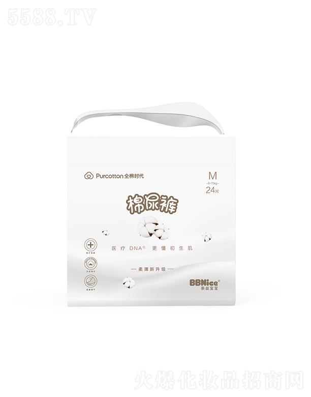 ����ȫ�ޕr(sh��)���Ƽ����޹�˾���νz�����O��MINI������ѝ(����ѝ���򲻝�����ѝ)M�a 24Ƭ/��