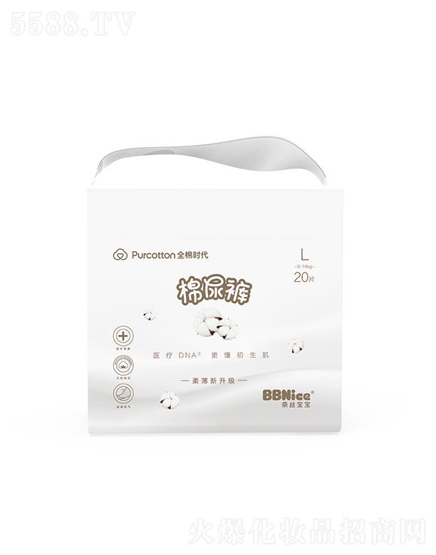 ����ȫ�ޕr(sh��)���Ƽ����޹�˾���νz�����O��MINI������ѝ(����ѝ���򲻝�������ѝ)L�a 20Ƭ/��