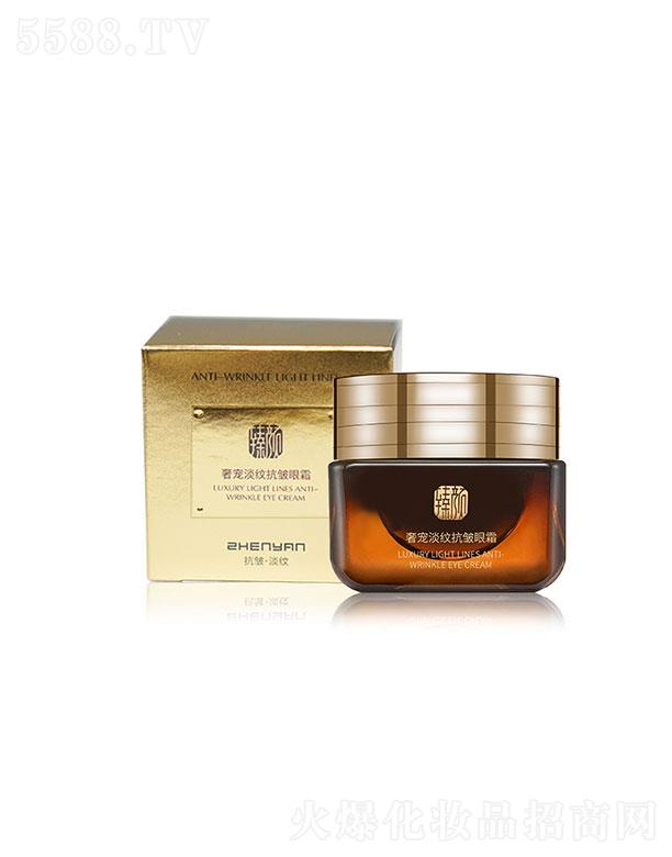 �V������yƷ���޹�˾���V�����   ����݌����y������˪   ������(x��)�y