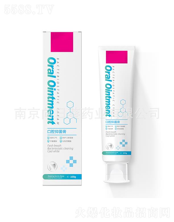 �Ͼ����տ�ˎ�I(y��)���޹�˾���Ͼ����տ���ǻ�־��� 100g