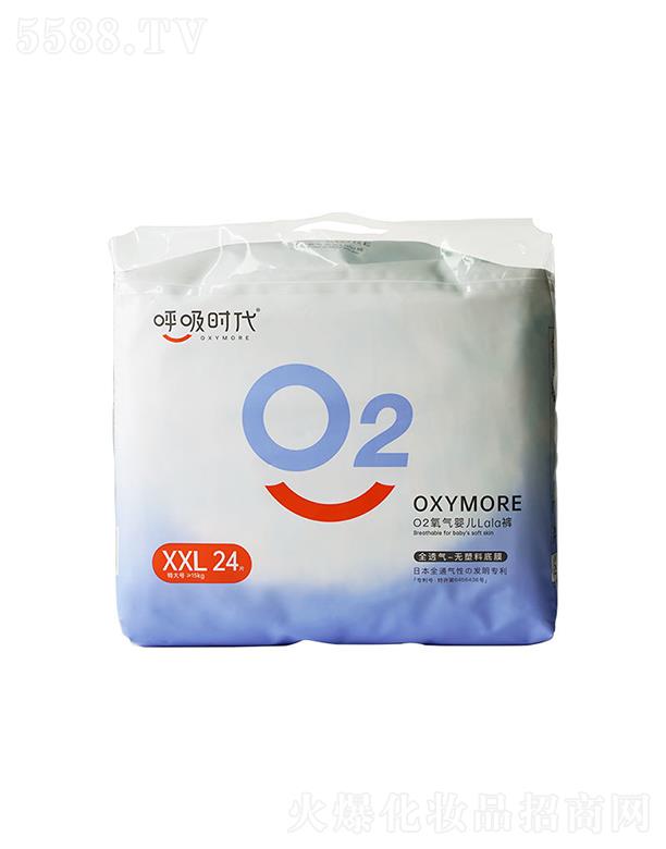 ��������l(w��i)����Ʒ���޹�˾�������r(sh��)������ѝXXL24Ƭ