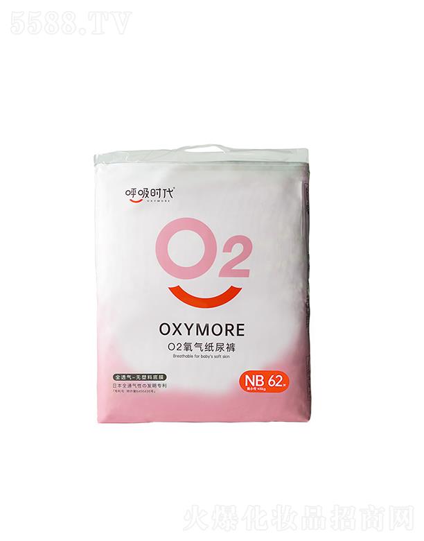 ��������l(w��i)����Ʒ���޹�˾�������r���냺����ѝNB62Ƭ