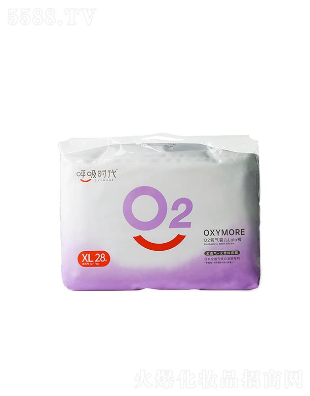 ��������l(w��i)����Ʒ���޹�˾�������r���냺����ѝXL28Ƭ