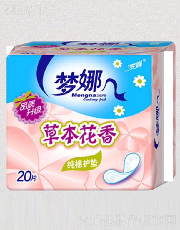 ����ЅR�S�l(w��i)����Ʒ����؟(z��)�ι�˾�����Ȳݱ����㼃��20Ƭ�o(h��)�|